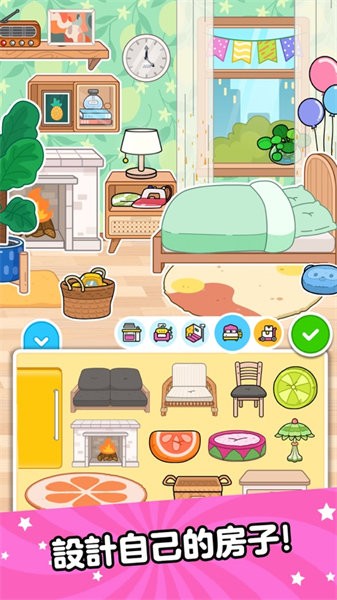 啊哈世界游戏正版  v2.5.0图2