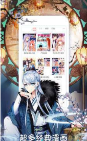 香瓜剧场app  v1.0.2图5