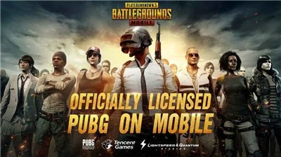 地铁逃生免费开科技修改器免费版  v3.2图1