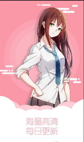未来漫画平台下载手机版免费阅读小说软件