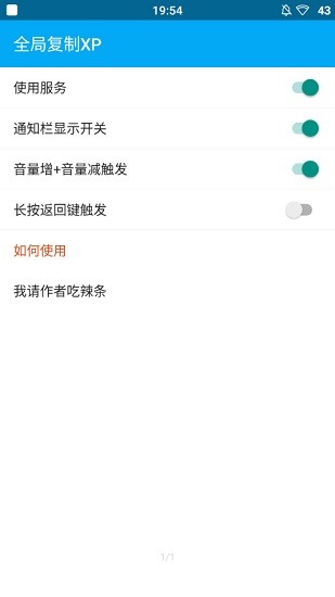 lsp框架官网