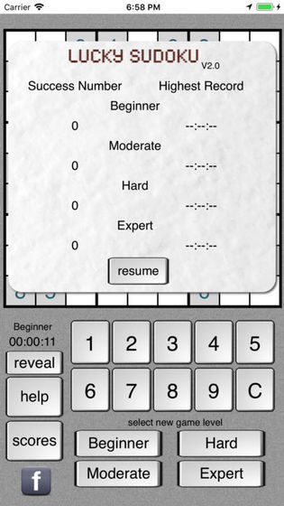 九宫格数独  v3.9.12.5图3