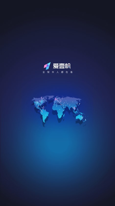 爱壹帆电视剧繁花