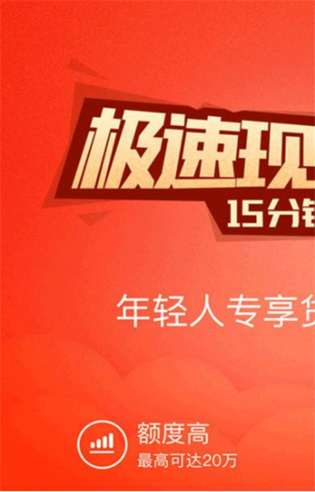 米鼠商城安卓版下载  v1.0图1