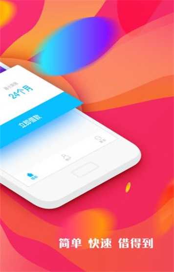 米鼠商城app下载安装官网  v1.0图3