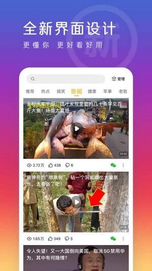 么么视频手机版  v1.0.7图4
