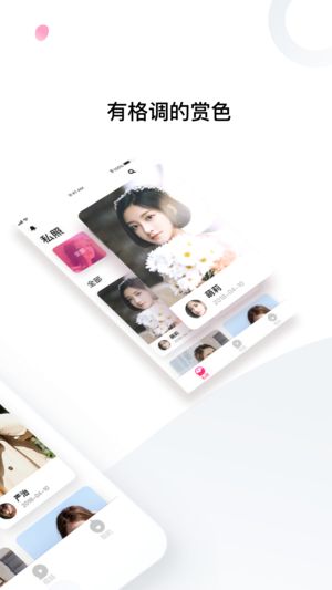 尤美喜欢允浩还是敏浩