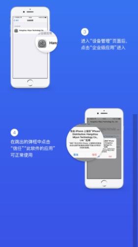 金即到最新版