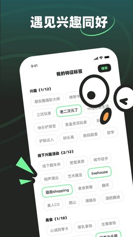moho软件下载