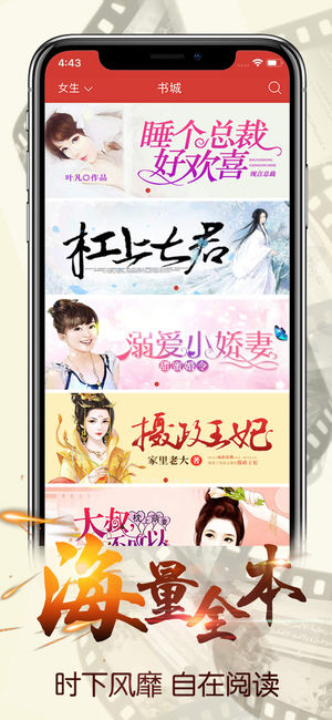 连尚读书全文免费阅读  v1.8.8.2图2