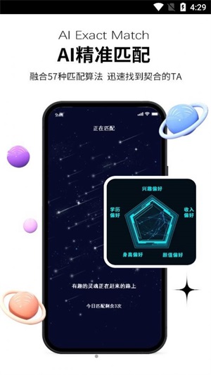心动青年小说免费阅读全文