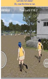 校园捉迷藏
