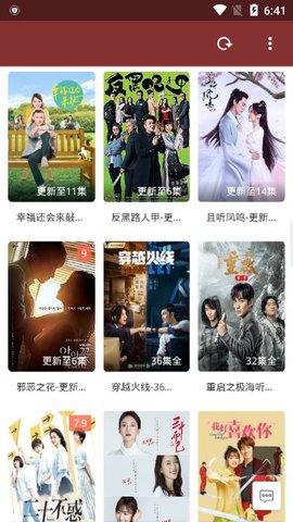 冰糖电影手机版免费观看  v1.0图1