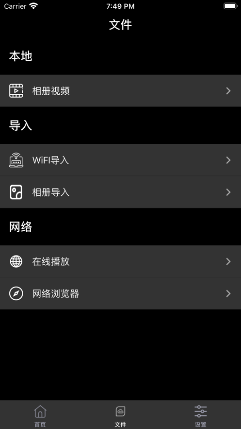 飘花影院电视剧免费播放在线观看