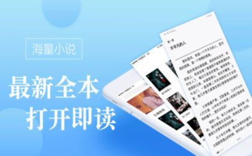 御宅库app  v1.0图2