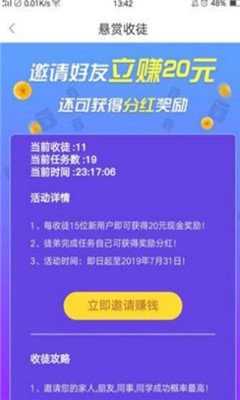 橘子试玩