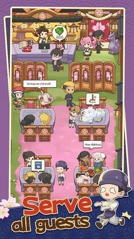 梦想寿司店（My  v1.1.1图3