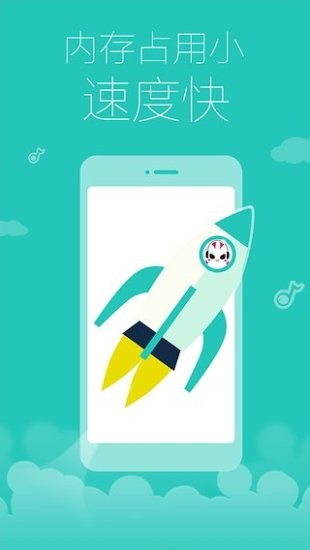 多米音乐播放器2024  v6.9.2.01图1