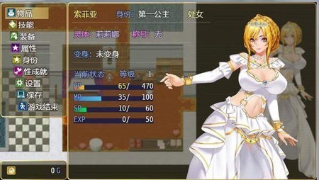 诅咒铠甲死亡权杖迷宫