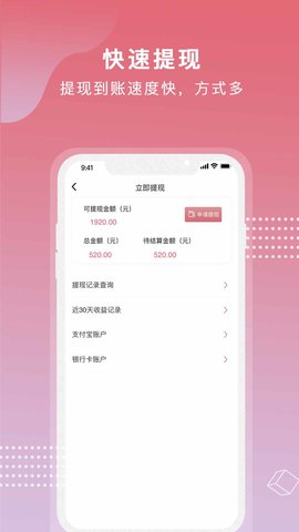 芝麻世界app下载安装官网最新版苹果  v1.0.0图2