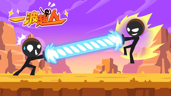 一波超人MOD菜单最新版  v13.1图1