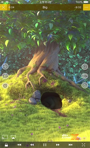 nplayer阿里云盘  v1.7.5.1图3