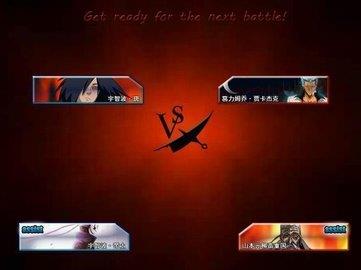 死神VS火影jojo版  v1.0.2图3