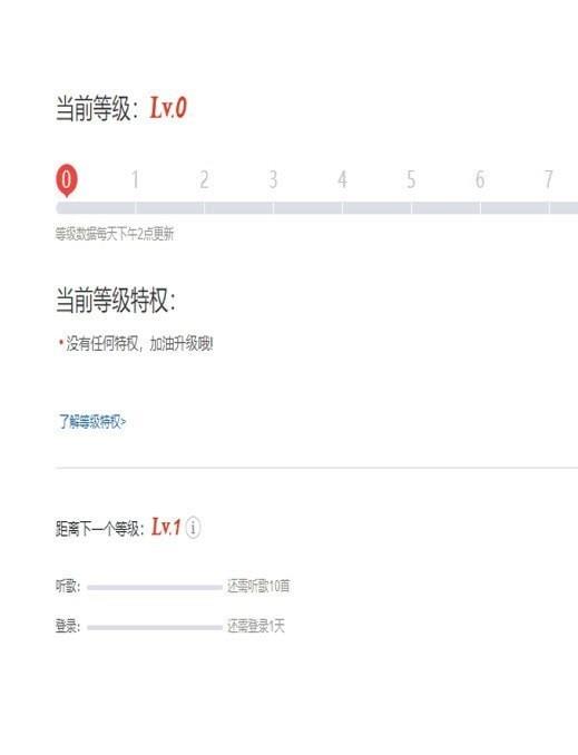 听歌三百首最新版下载免费软件安卓