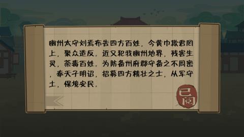 代号HS