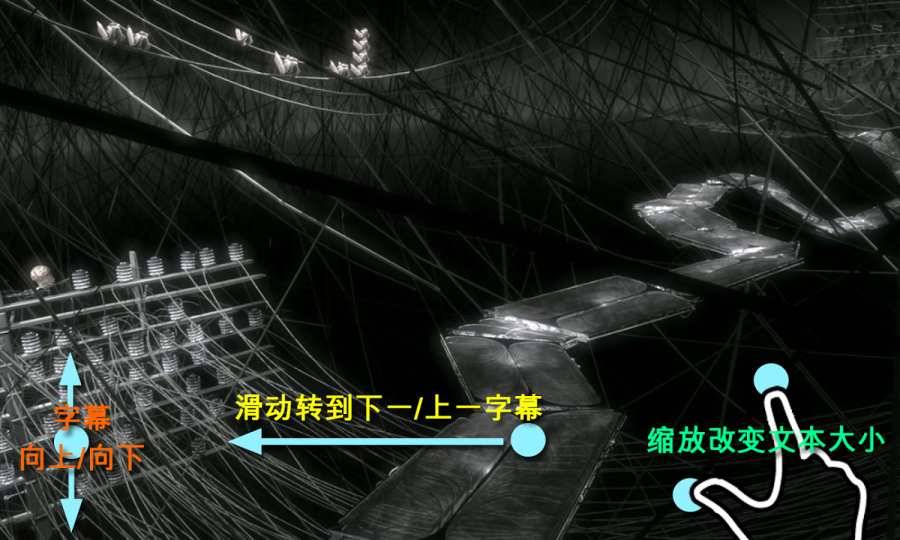 mx播放器安卓14  v1.25.5图2