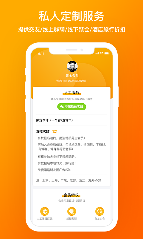 d6社区官网