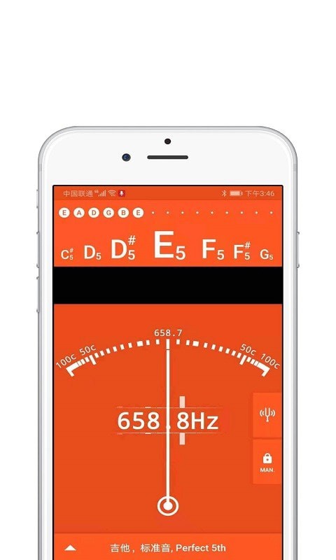 尤克里里吉他调音器软件  v2.0.3图2