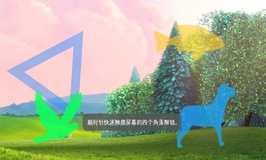 mx播放器tv版当前地区不支持  v1.25.5图1