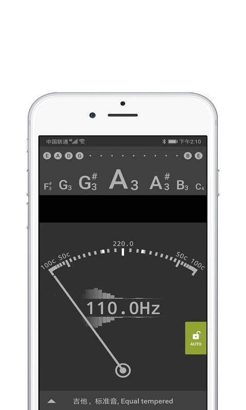 尤克里里吉他调音器软件  v2.0.3图3