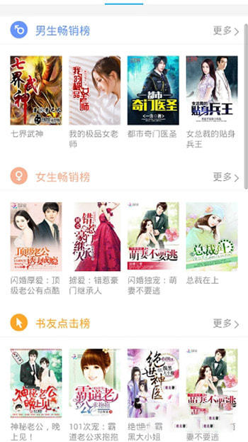 书生阅读器转换pdf格式软件下载免费