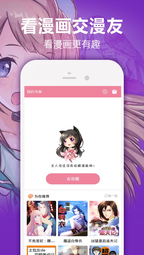 heihei5.app2.30最新版本2024
