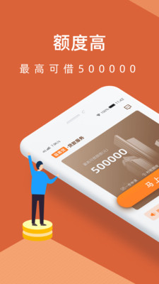 千层画最新版本下载苹果版安装  v3.1图3