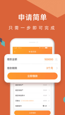千层画免费版下载安装苹果  v3.1图2