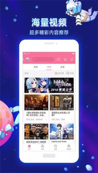 dilidili官方网站动漫
