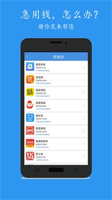 还乐2024