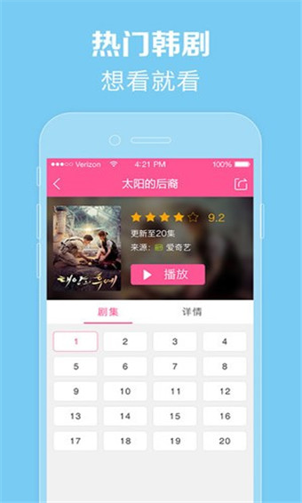 97韩剧网我家的熊孩子