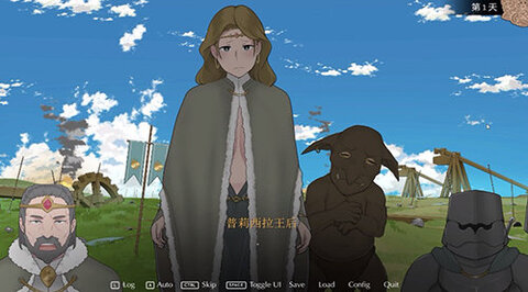 收养地精的女王下载安装  v1.0.148图2