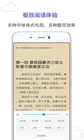 烧书阁小小
