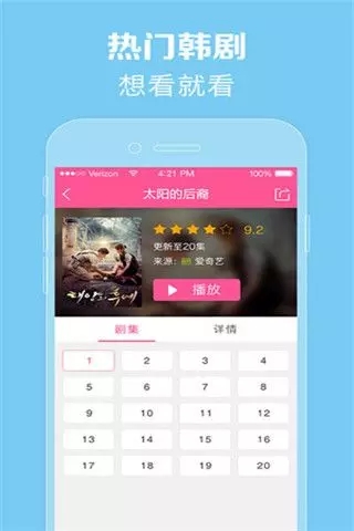 97韩剧网家门的荣光全集在线看