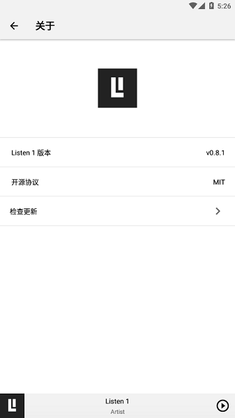 listen1音乐2024  v1.0图3
