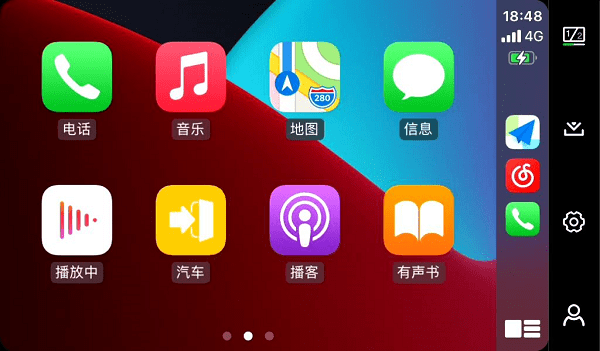 zlink5最新版