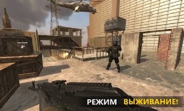 FGB特种作战  v1.0.0图3