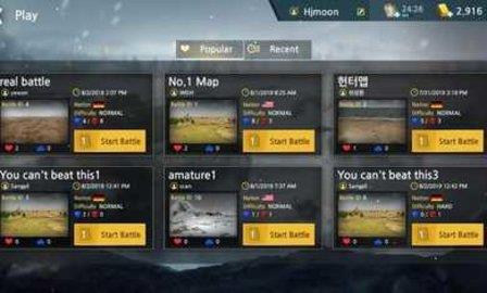 二战前线模拟器  v1.6.3图2