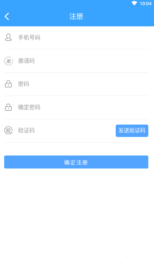 掌上精灵  v1.02图3