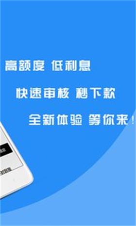 蚂蚁宝库手机版
